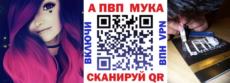 Названия наркотиков Балабаново МАРИХУАНА COCAIN ГАШ