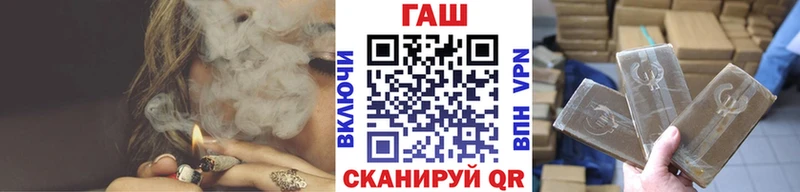 Гашиш индика сатива  Балабаново 