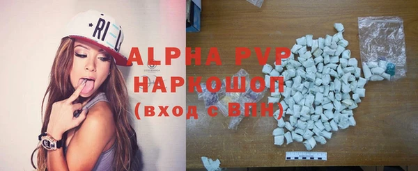 ПСИЛОЦИБИНОВЫЕ ГРИБЫ Нягань