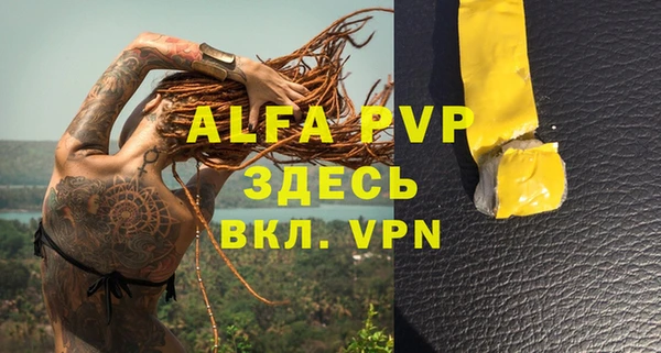 не бодяженный Алзамай