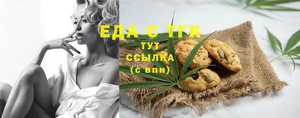 кокаин перу Алексеевка