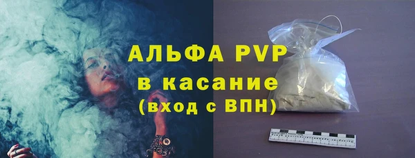 не бодяженный Алзамай