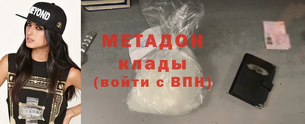кокаин перу Алексеевка