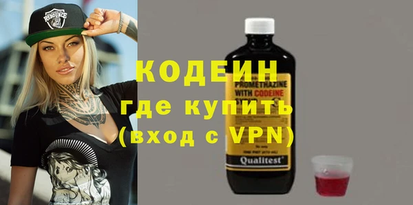 ПСИЛОЦИБИНОВЫЕ ГРИБЫ Нягань
