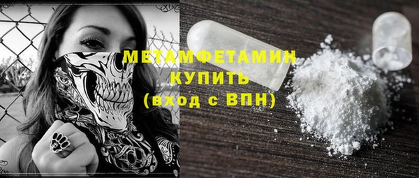 кокаин перу Алексеевка