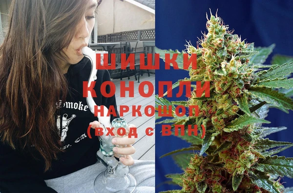 кокаин премиум Алексин
