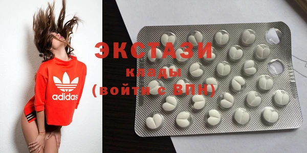 прущая мука Няндома