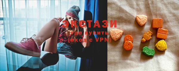 не бодяженный Алзамай