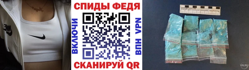 Метамфетамин витя  Балабаново 